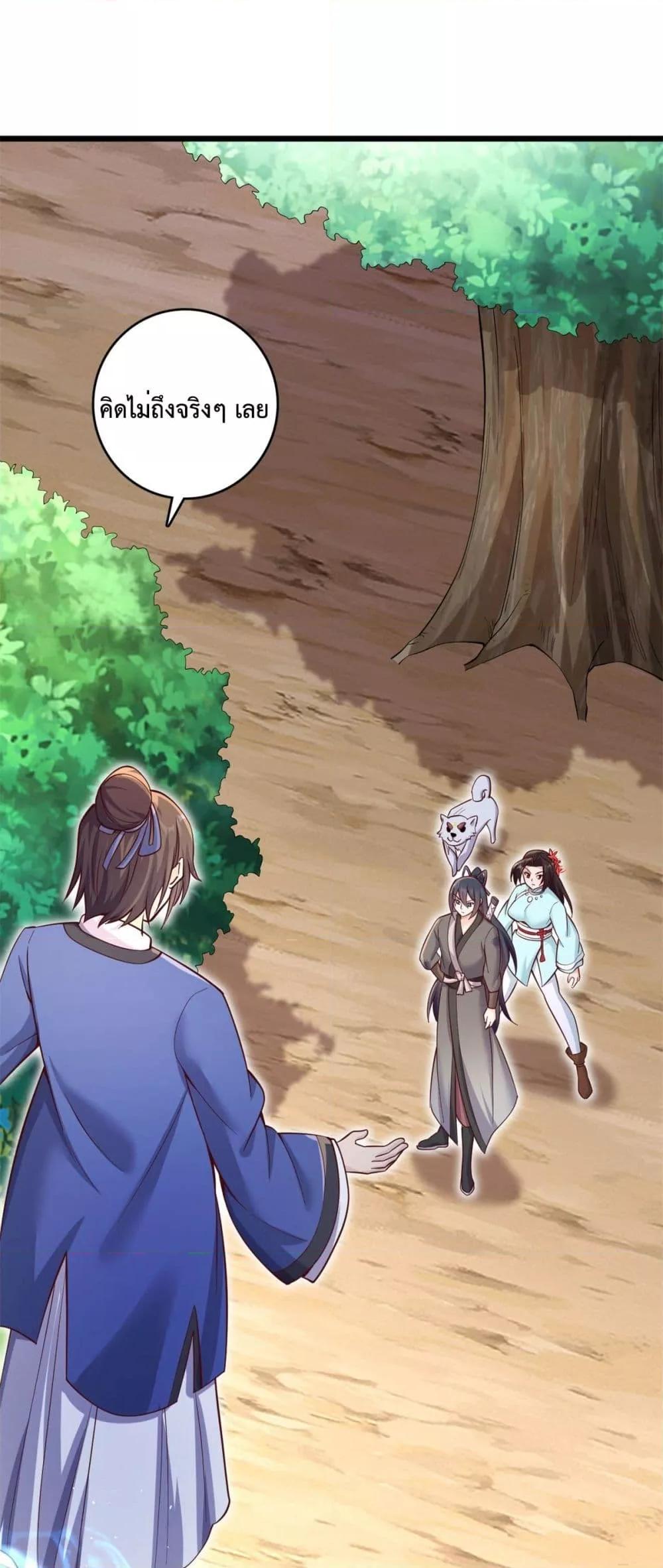 Manga-lc-com อ่านมังงะ อ่านการ์ตูน ออนไลน์ ฟรี ICanBecomeA ตอนที่ 1 2 3 4 5 6 7 8 9 10 11 12 13 14 ฟรี ไม่มีโฆษณา Manga-lc - อ่าน มังงะ อ่าน การ์ตูน ออนไลน์ อ่านมังงะ ฟรี