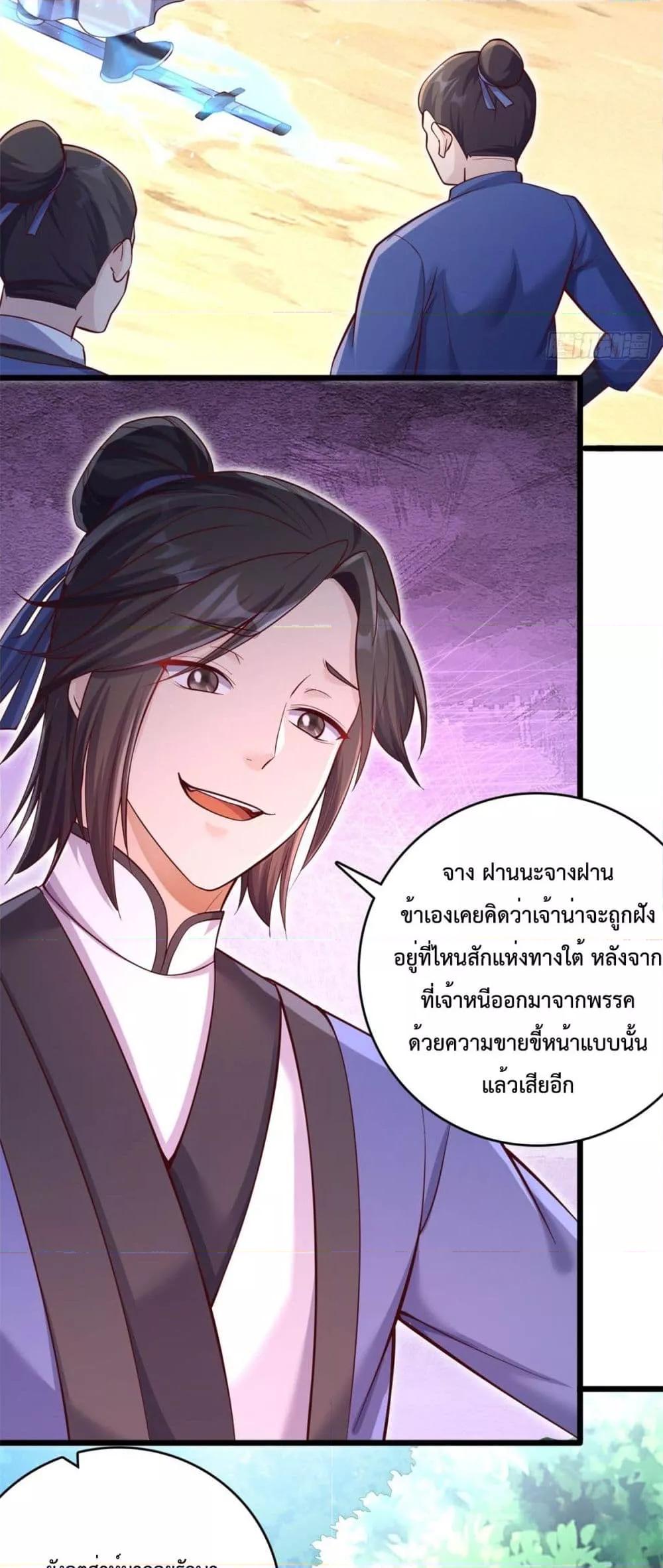 Manga-lc-com อ่านมังงะ อ่านการ์ตูน ออนไลน์ ฟรี ICanBecomeA ตอนที่ 1 2 3 4 5 6 7 8 9 10 11 12 13 14 ฟรี ไม่มีโฆษณา Manga-lc - อ่าน มังงะ อ่าน การ์ตูน ออนไลน์ อ่านมังงะ ฟรี