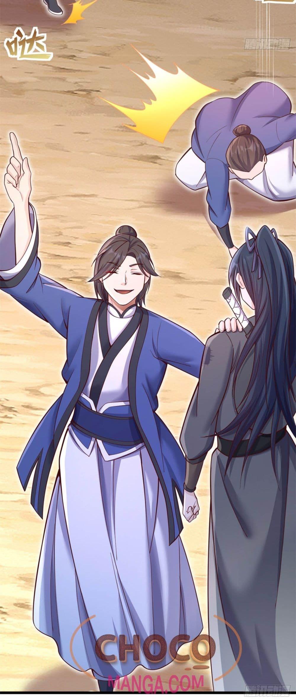 Manga-lc-com อ่านมังงะ อ่านการ์ตูน ออนไลน์ ฟรี ICanBecomeA ตอนที่ 1 2 3 4 5 6 7 8 9 10 11 12 13 14 ฟรี ไม่มีโฆษณา Manga-lc - อ่าน มังงะ อ่าน การ์ตูน ออนไลน์ อ่านมังงะ ฟรี