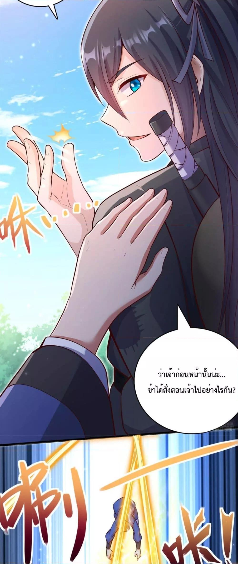 Manga-lc-com อ่านมังงะ อ่านการ์ตูน ออนไลน์ ฟรี ICanBecomeA ตอนที่ 1 2 3 4 5 6 7 8 9 10 11 12 13 14 ฟรี ไม่มีโฆษณา Manga-lc - อ่าน มังงะ อ่าน การ์ตูน ออนไลน์ อ่านมังงะ ฟรี