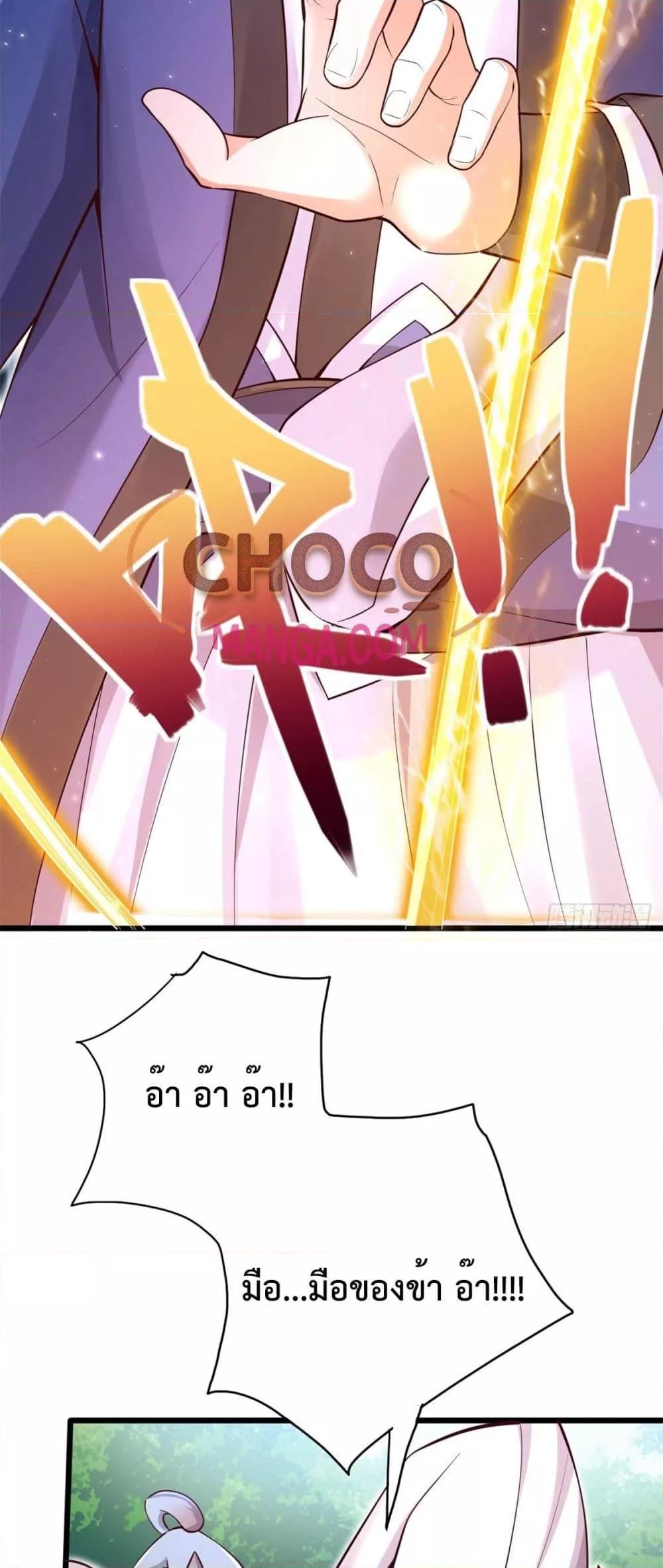 Manga-lc-com อ่านมังงะ อ่านการ์ตูน ออนไลน์ ฟรี ICanBecomeA ตอนที่ 1 2 3 4 5 6 7 8 9 10 11 12 13 14 ฟรี ไม่มีโฆษณา Manga-lc - อ่าน มังงะ อ่าน การ์ตูน ออนไลน์ อ่านมังงะ ฟรี