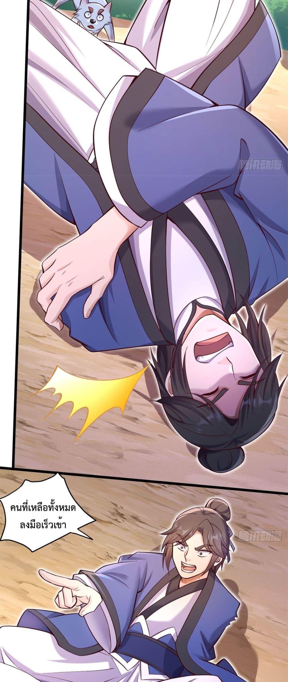 Manga-lc-com อ่านมังงะ อ่านการ์ตูน ออนไลน์ ฟรี ICanBecomeA ตอนที่ 1 2 3 4 5 6 7 8 9 10 11 12 13 14 ฟรี ไม่มีโฆษณา Manga-lc - อ่าน มังงะ อ่าน การ์ตูน ออนไลน์ อ่านมังงะ ฟรี
