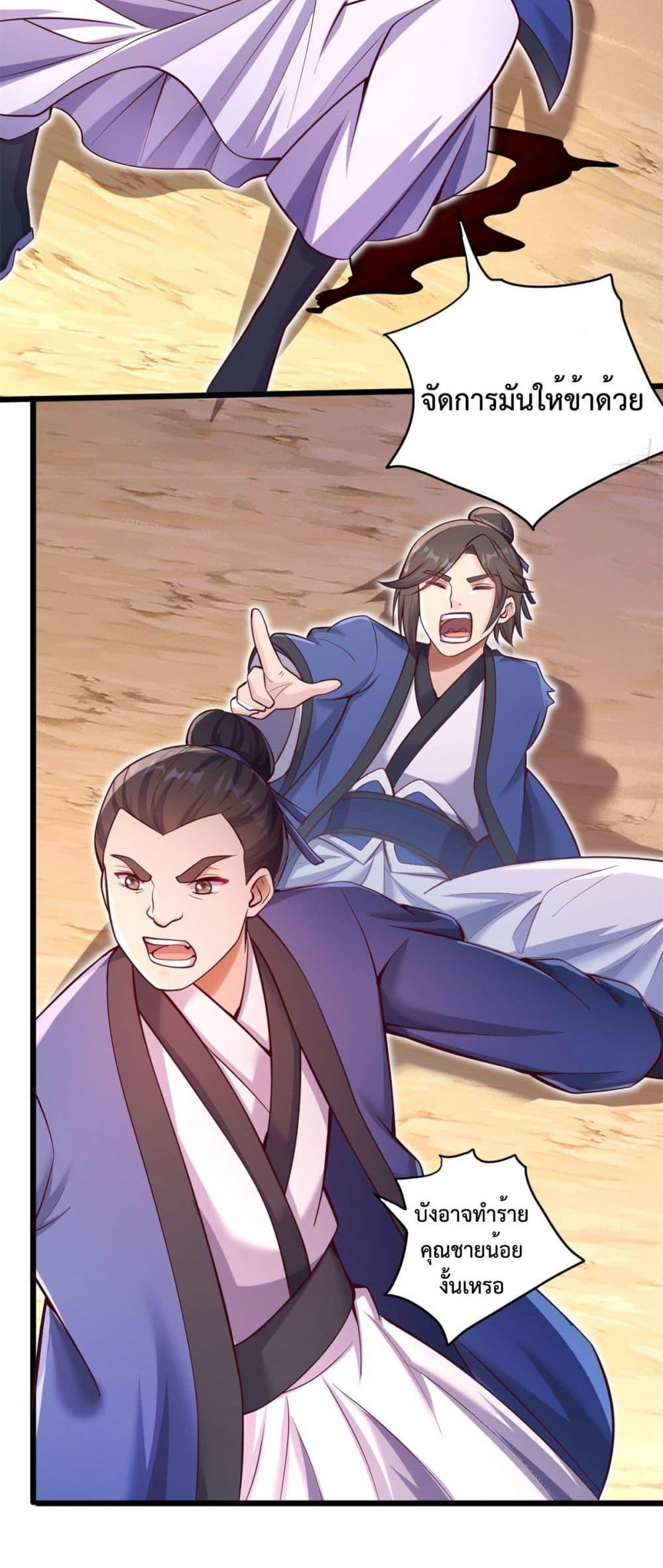 Manga-lc-com อ่านมังงะ อ่านการ์ตูน ออนไลน์ ฟรี ICanBecomeA ตอนที่ 1 2 3 4 5 6 7 8 9 10 11 12 13 14 ฟรี ไม่มีโฆษณา Manga-lc - อ่าน มังงะ อ่าน การ์ตูน ออนไลน์ อ่านมังงะ ฟรี