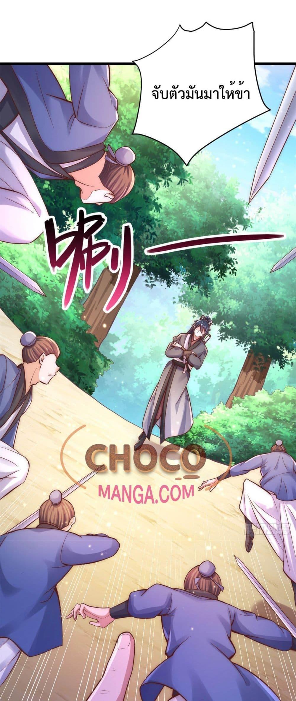 Manga-lc-com อ่านมังงะ อ่านการ์ตูน ออนไลน์ ฟรี ICanBecomeA ตอนที่ 1 2 3 4 5 6 7 8 9 10 11 12 13 14 ฟรี ไม่มีโฆษณา Manga-lc - อ่าน มังงะ อ่าน การ์ตูน ออนไลน์ อ่านมังงะ ฟรี