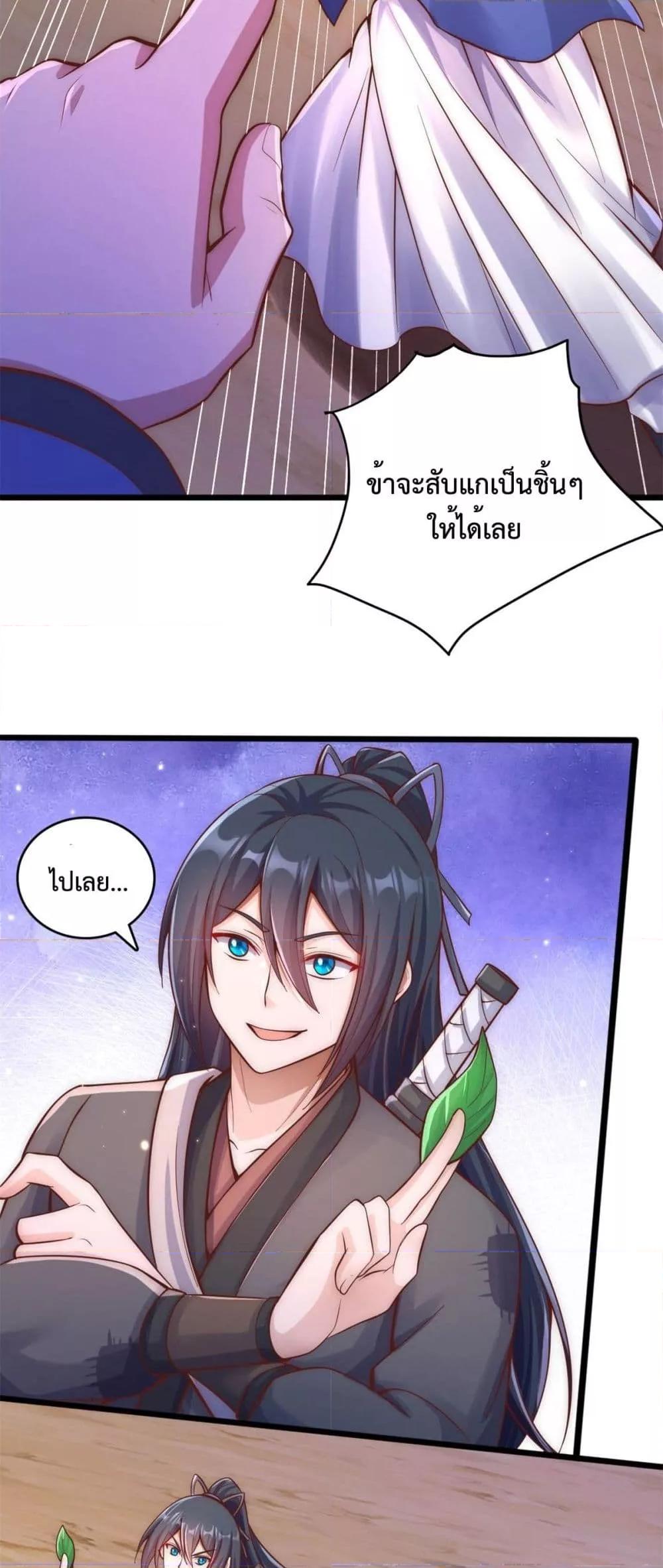 Manga-lc-com อ่านมังงะ อ่านการ์ตูน ออนไลน์ ฟรี ICanBecomeA ตอนที่ 1 2 3 4 5 6 7 8 9 10 11 12 13 14 ฟรี ไม่มีโฆษณา Manga-lc - อ่าน มังงะ อ่าน การ์ตูน ออนไลน์ อ่านมังงะ ฟรี