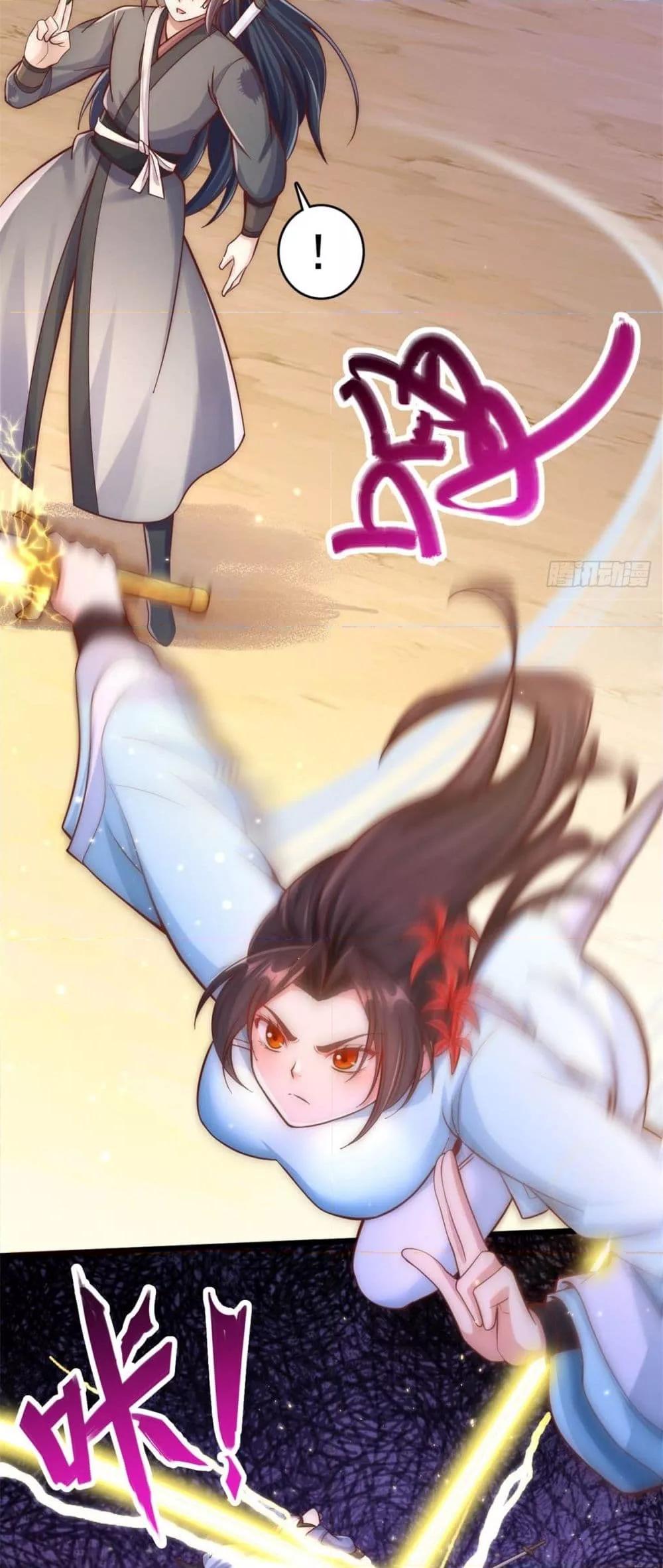 Manga-lc-com อ่านมังงะ อ่านการ์ตูน ออนไลน์ ฟรี ICanBecomeA ตอนที่ 1 2 3 4 5 6 7 8 9 10 11 12 13 14 ฟรี ไม่มีโฆษณา Manga-lc - อ่าน มังงะ อ่าน การ์ตูน ออนไลน์ อ่านมังงะ ฟรี