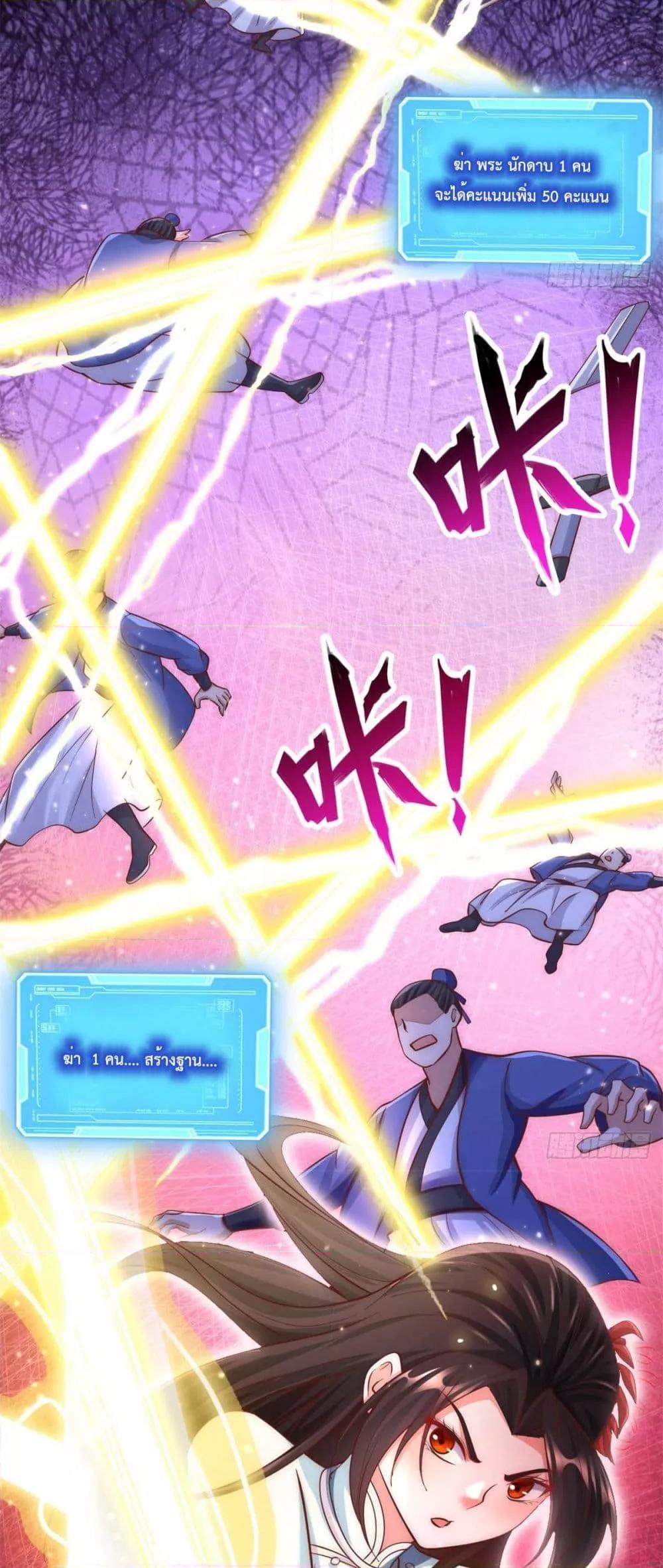 Manga-lc-com อ่านมังงะ อ่านการ์ตูน ออนไลน์ ฟรี ICanBecomeA ตอนที่ 1 2 3 4 5 6 7 8 9 10 11 12 13 14 ฟรี ไม่มีโฆษณา Manga-lc - อ่าน มังงะ อ่าน การ์ตูน ออนไลน์ อ่านมังงะ ฟรี