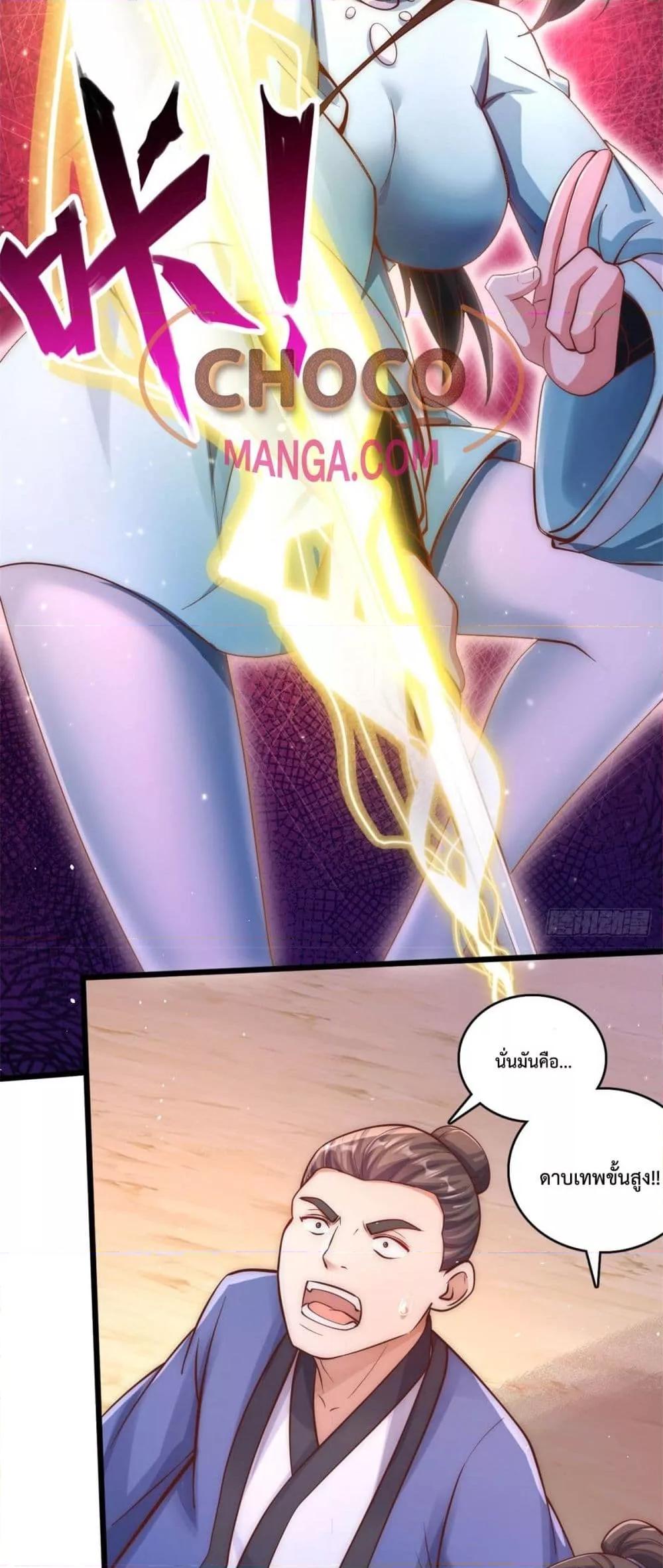 Manga-lc-com อ่านมังงะ อ่านการ์ตูน ออนไลน์ ฟรี ICanBecomeA ตอนที่ 1 2 3 4 5 6 7 8 9 10 11 12 13 14 ฟรี ไม่มีโฆษณา Manga-lc - อ่าน มังงะ อ่าน การ์ตูน ออนไลน์ อ่านมังงะ ฟรี