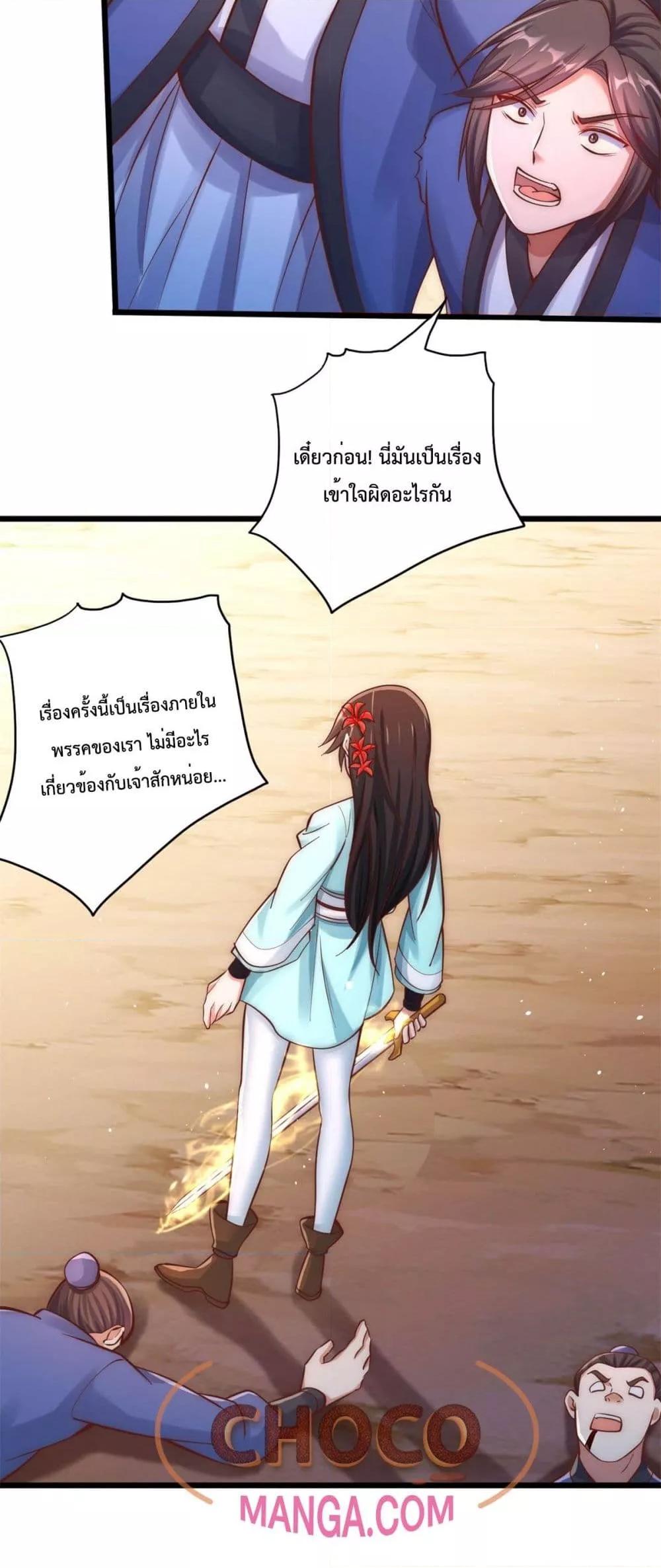 Manga-lc-com อ่านมังงะ อ่านการ์ตูน ออนไลน์ ฟรี ICanBecomeA ตอนที่ 1 2 3 4 5 6 7 8 9 10 11 12 13 14 ฟรี ไม่มีโฆษณา Manga-lc - อ่าน มังงะ อ่าน การ์ตูน ออนไลน์ อ่านมังงะ ฟรี