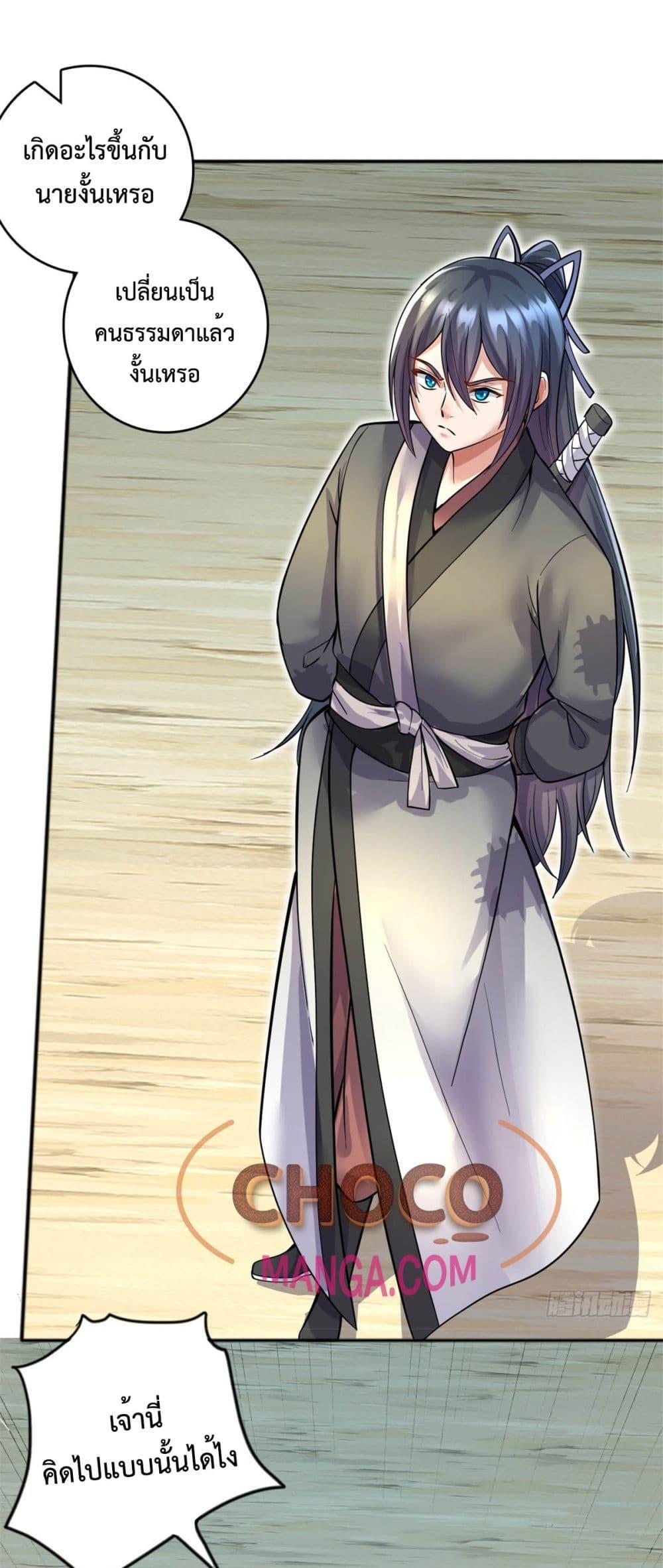 Manga-lc-com อ่านมังงะ อ่านการ์ตูน ออนไลน์ ฟรี ICanBecomeA ตอนที่ 1 2 3 4 5 6 7 8 9 10 11 12 13 14 ฟรี ไม่มีโฆษณา Manga-lc - อ่าน มังงะ อ่าน การ์ตูน ออนไลน์ อ่านมังงะ ฟรี