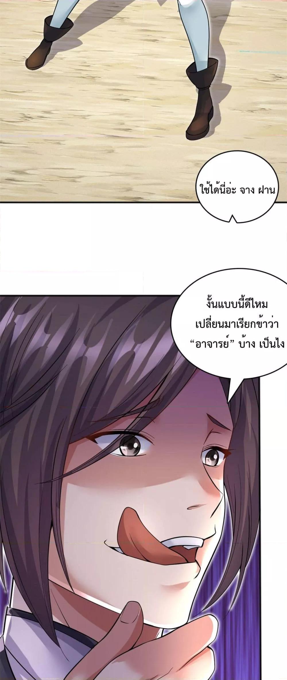 Manga-lc-com อ่านมังงะ อ่านการ์ตูน ออนไลน์ ฟรี ICanBecomeA ตอนที่ 1 2 3 4 5 6 7 8 9 10 11 12 13 14 ฟรี ไม่มีโฆษณา Manga-lc - อ่าน มังงะ อ่าน การ์ตูน ออนไลน์ อ่านมังงะ ฟรี
