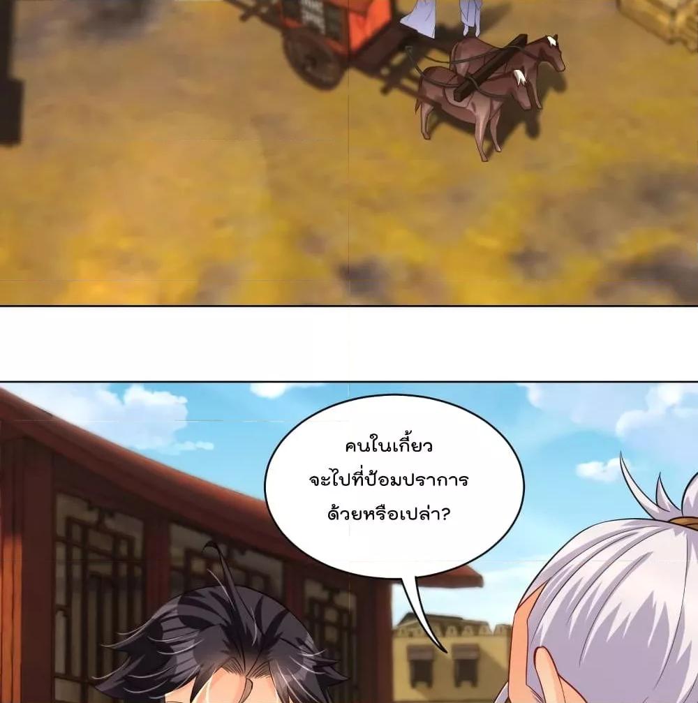 Manga-lc-com อ่านมังงะ อ่านการ์ตูน ออนไลน์ ฟรี Rebirth God of War – การกลับมาล้างแค้นของเทพสงคราม ตอนที่ 1 2 3 4 5 6 7 8 9 10 11 12 13 14 ฟรี ไม่มีโฆษณา Manga-lc - อ่าน มังงะ อ่าน การ์ตูน ออนไลน์ อ่านมังงะ ฟรี