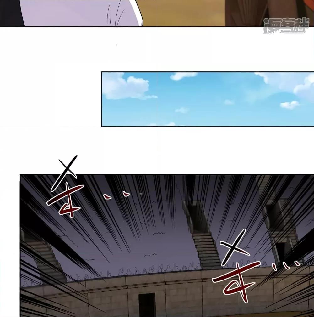 Manga-lc-com อ่านมังงะ อ่านการ์ตูน ออนไลน์ ฟรี Rebirth God of War – การกลับมาล้างแค้นของเทพสงคราม ตอนที่ 1 2 3 4 5 6 7 8 9 10 11 12 13 14 ฟรี ไม่มีโฆษณา Manga-lc - อ่าน มังงะ อ่าน การ์ตูน ออนไลน์ อ่านมังงะ ฟรี