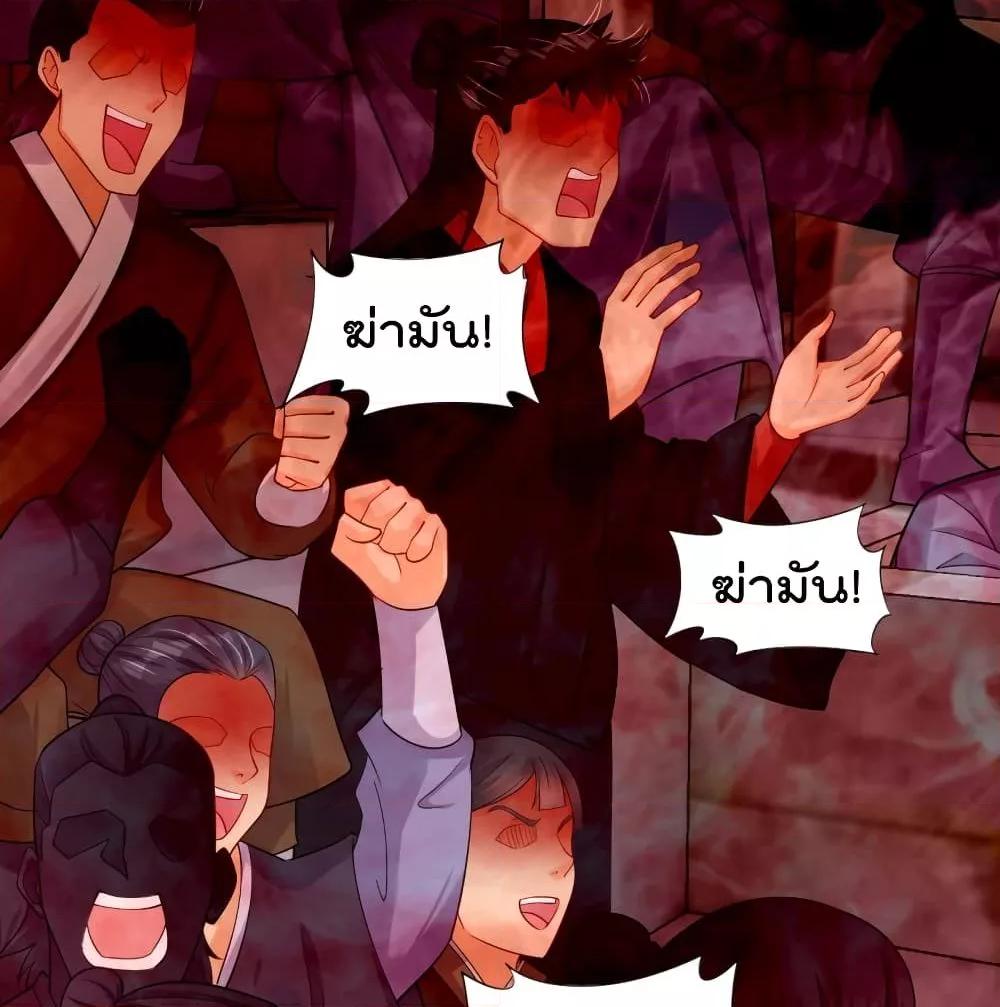 Manga-lc-com อ่านมังงะ อ่านการ์ตูน ออนไลน์ ฟรี Rebirth God of War – การกลับมาล้างแค้นของเทพสงคราม ตอนที่ 1 2 3 4 5 6 7 8 9 10 11 12 13 14 ฟรี ไม่มีโฆษณา Manga-lc - อ่าน มังงะ อ่าน การ์ตูน ออนไลน์ อ่านมังงะ ฟรี
