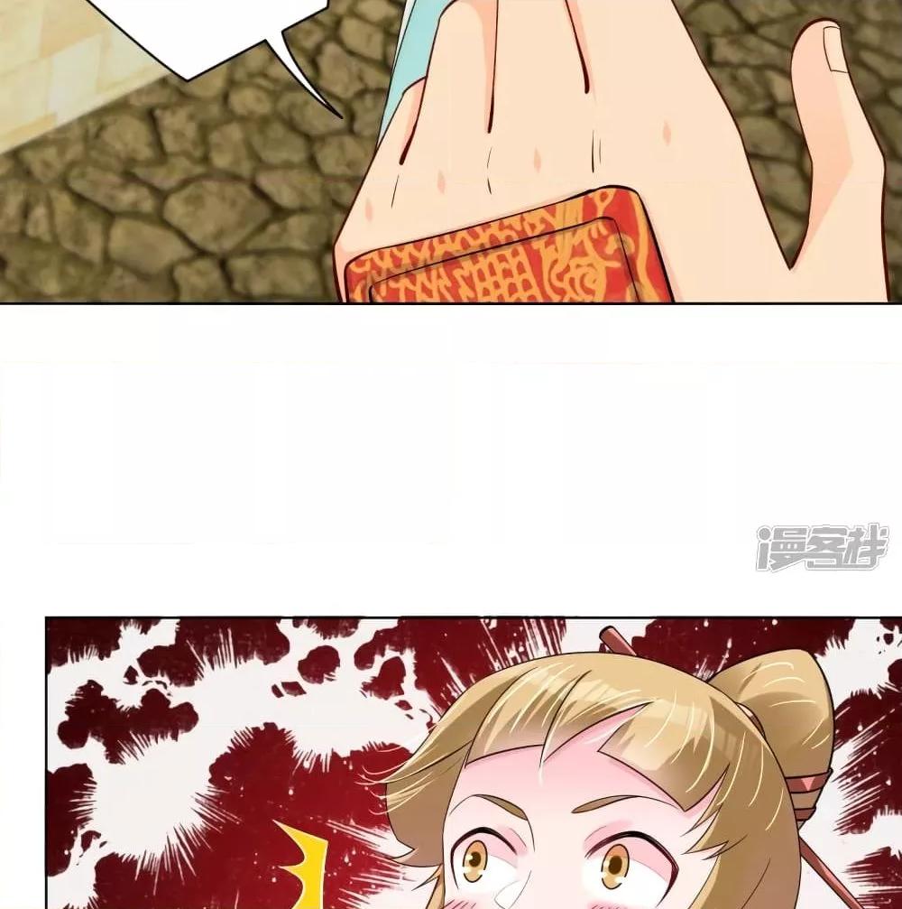Manga-lc-com อ่านมังงะ อ่านการ์ตูน ออนไลน์ ฟรี Rebirth God of War – การกลับมาล้างแค้นของเทพสงคราม ตอนที่ 1 2 3 4 5 6 7 8 9 10 11 12 13 14 ฟรี ไม่มีโฆษณา Manga-lc - อ่าน มังงะ อ่าน การ์ตูน ออนไลน์ อ่านมังงะ ฟรี
