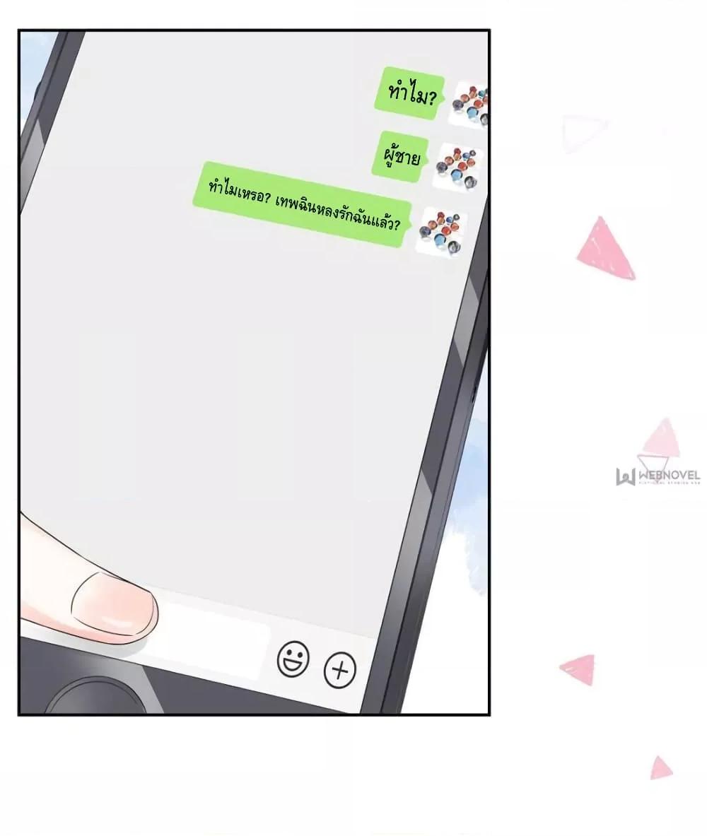 Manga-lc-com อ่านมังงะ อ่านการ์ตูน ออนไลน์ ฟรี NationalSchool ตอนที่ 1 2 3 4 5 6 7 8 9 10 11 12 13 14 ฟรี ไม่มีโฆษณา Manga-lc - อ่าน มังงะ อ่าน การ์ตูน ออนไลน์ อ่านมังงะ ฟรี