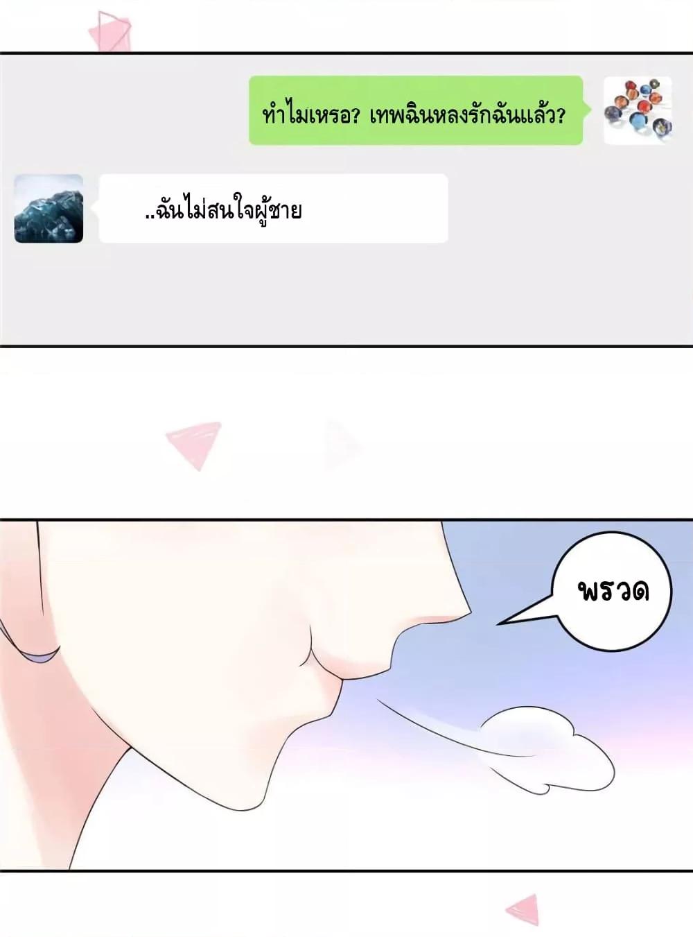 Manga-lc-com อ่านมังงะ อ่านการ์ตูน ออนไลน์ ฟรี NationalSchool ตอนที่ 1 2 3 4 5 6 7 8 9 10 11 12 13 14 ฟรี ไม่มีโฆษณา Manga-lc - อ่าน มังงะ อ่าน การ์ตูน ออนไลน์ อ่านมังงะ ฟรี