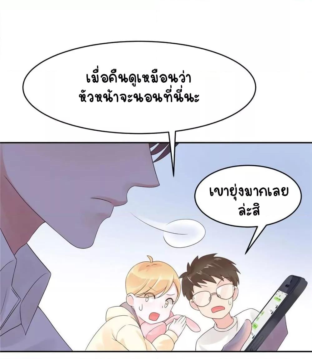 Manga-lc-com อ่านมังงะ อ่านการ์ตูน ออนไลน์ ฟรี NationalSchool ตอนที่ 1 2 3 4 5 6 7 8 9 10 11 12 13 14 ฟรี ไม่มีโฆษณา Manga-lc - อ่าน มังงะ อ่าน การ์ตูน ออนไลน์ อ่านมังงะ ฟรี