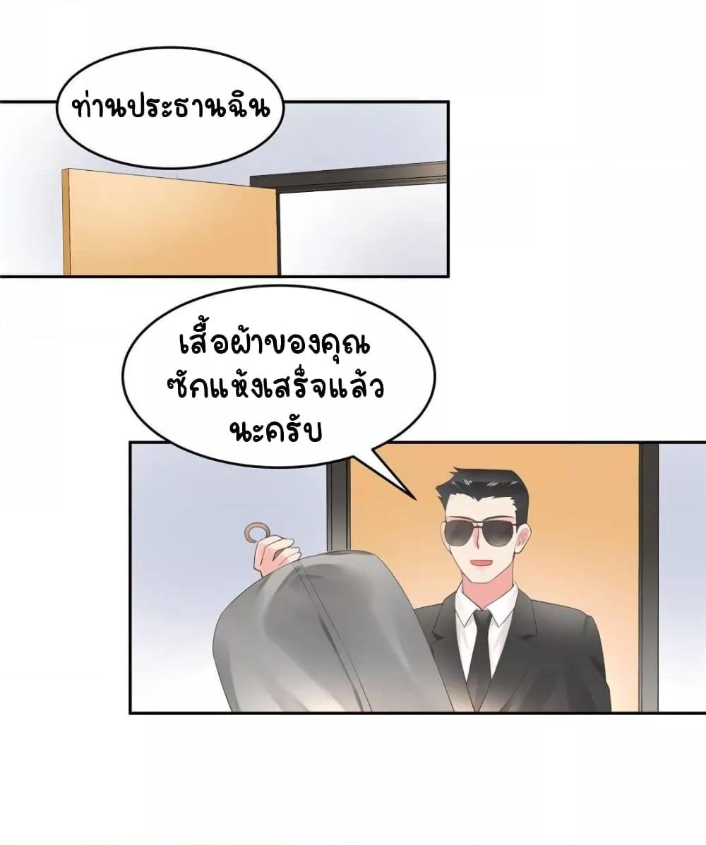 Manga-lc-com อ่านมังงะ อ่านการ์ตูน ออนไลน์ ฟรี NationalSchool ตอนที่ 1 2 3 4 5 6 7 8 9 10 11 12 13 14 ฟรี ไม่มีโฆษณา Manga-lc - อ่าน มังงะ อ่าน การ์ตูน ออนไลน์ อ่านมังงะ ฟรี