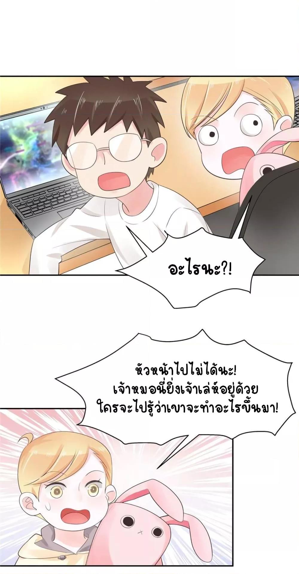 Manga-lc-com อ่านมังงะ อ่านการ์ตูน ออนไลน์ ฟรี NationalSchool ตอนที่ 1 2 3 4 5 6 7 8 9 10 11 12 13 14 ฟรี ไม่มีโฆษณา Manga-lc - อ่าน มังงะ อ่าน การ์ตูน ออนไลน์ อ่านมังงะ ฟรี