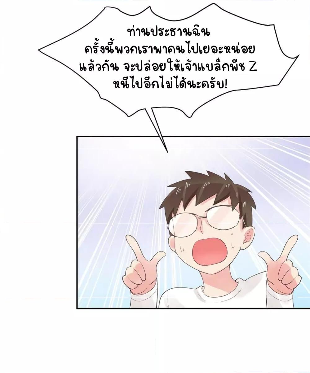 Manga-lc-com อ่านมังงะ อ่านการ์ตูน ออนไลน์ ฟรี NationalSchool ตอนที่ 1 2 3 4 5 6 7 8 9 10 11 12 13 14 ฟรี ไม่มีโฆษณา Manga-lc - อ่าน มังงะ อ่าน การ์ตูน ออนไลน์ อ่านมังงะ ฟรี