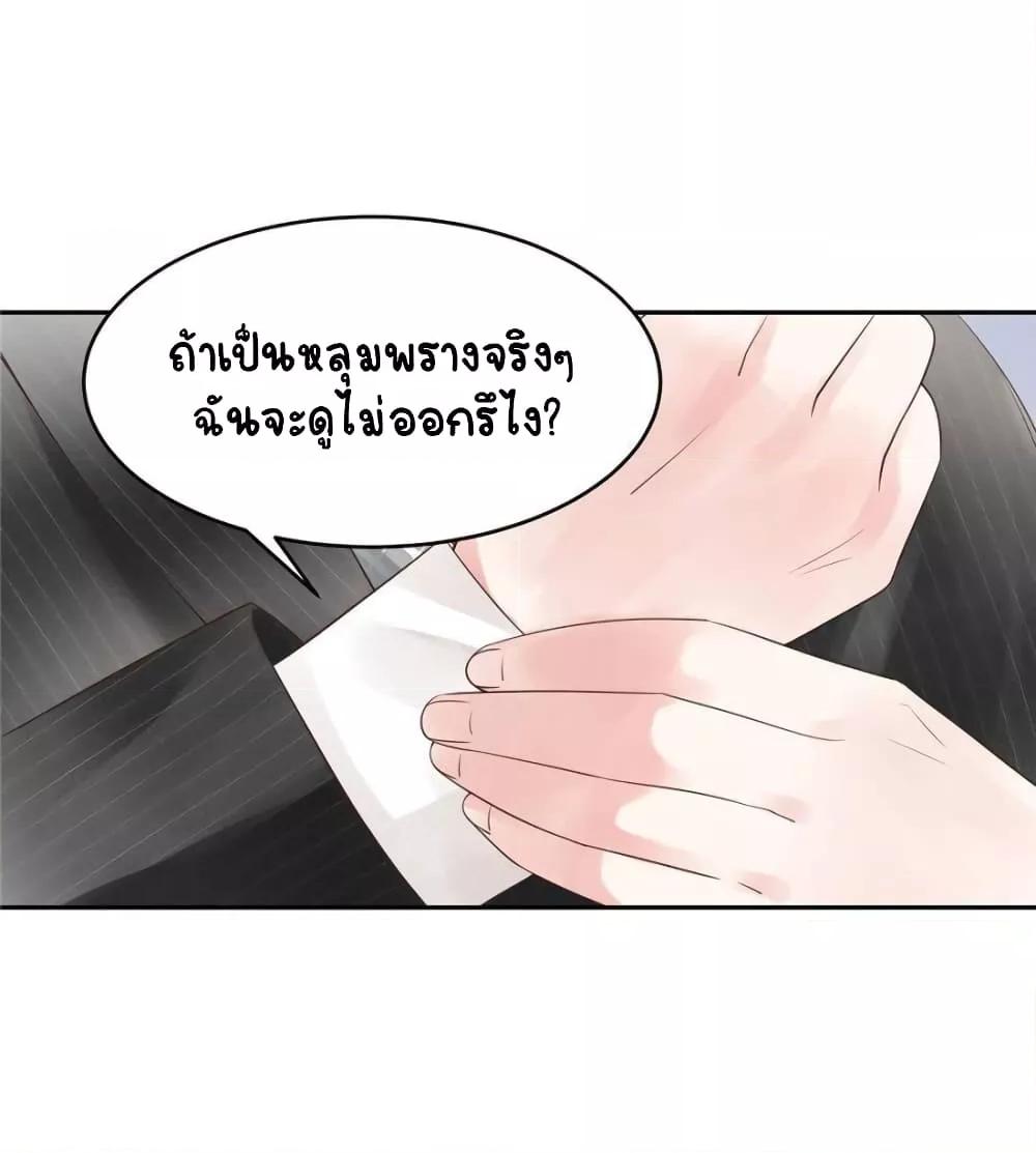 Manga-lc-com อ่านมังงะ อ่านการ์ตูน ออนไลน์ ฟรี NationalSchool ตอนที่ 1 2 3 4 5 6 7 8 9 10 11 12 13 14 ฟรี ไม่มีโฆษณา Manga-lc - อ่าน มังงะ อ่าน การ์ตูน ออนไลน์ อ่านมังงะ ฟรี