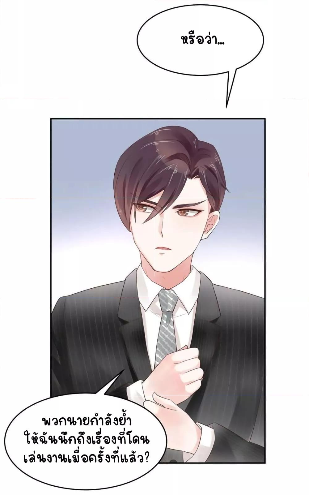 Manga-lc-com อ่านมังงะ อ่านการ์ตูน ออนไลน์ ฟรี NationalSchool ตอนที่ 1 2 3 4 5 6 7 8 9 10 11 12 13 14 ฟรี ไม่มีโฆษณา Manga-lc - อ่าน มังงะ อ่าน การ์ตูน ออนไลน์ อ่านมังงะ ฟรี