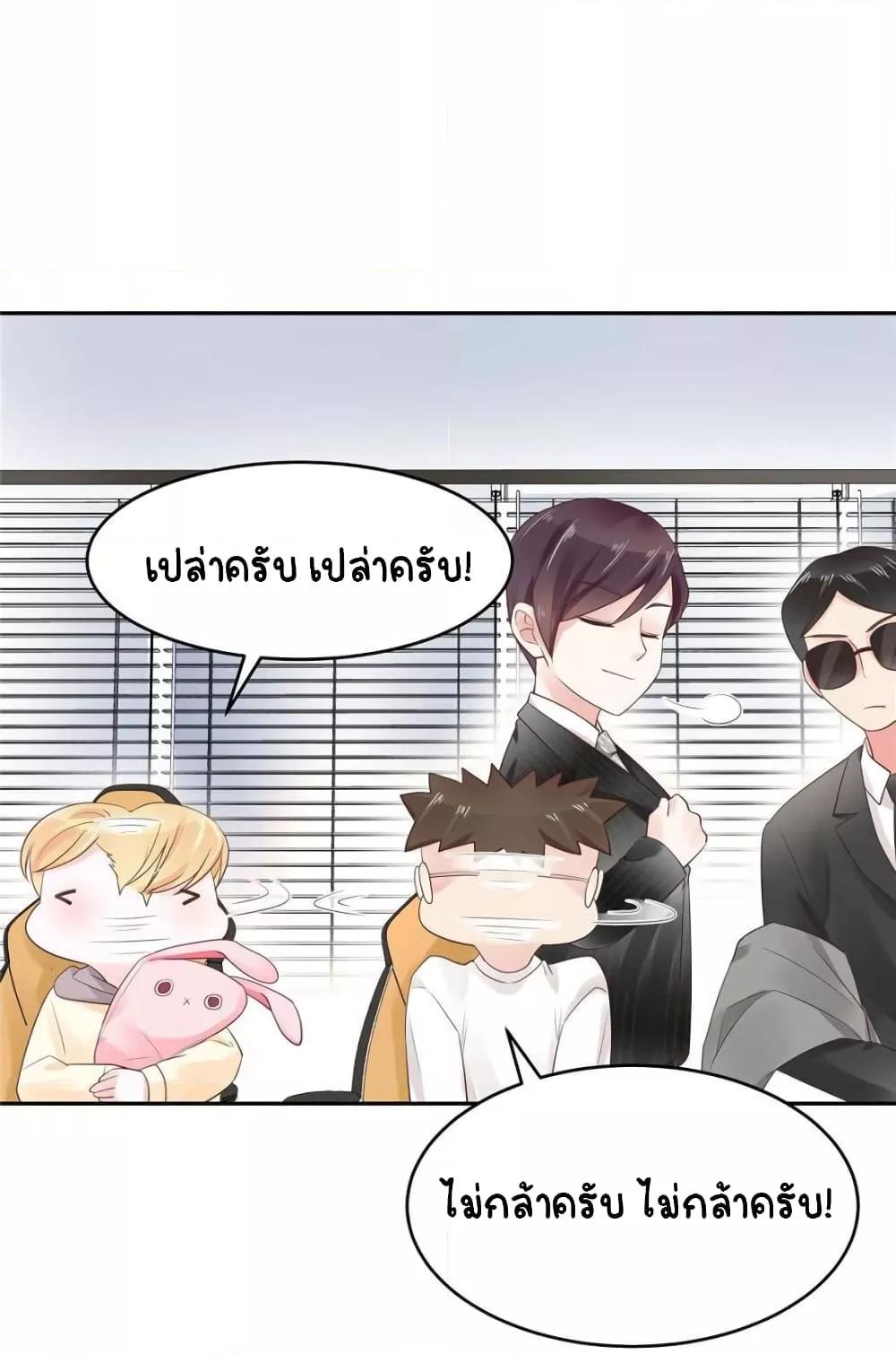 Manga-lc-com อ่านมังงะ อ่านการ์ตูน ออนไลน์ ฟรี NationalSchool ตอนที่ 1 2 3 4 5 6 7 8 9 10 11 12 13 14 ฟรี ไม่มีโฆษณา Manga-lc - อ่าน มังงะ อ่าน การ์ตูน ออนไลน์ อ่านมังงะ ฟรี