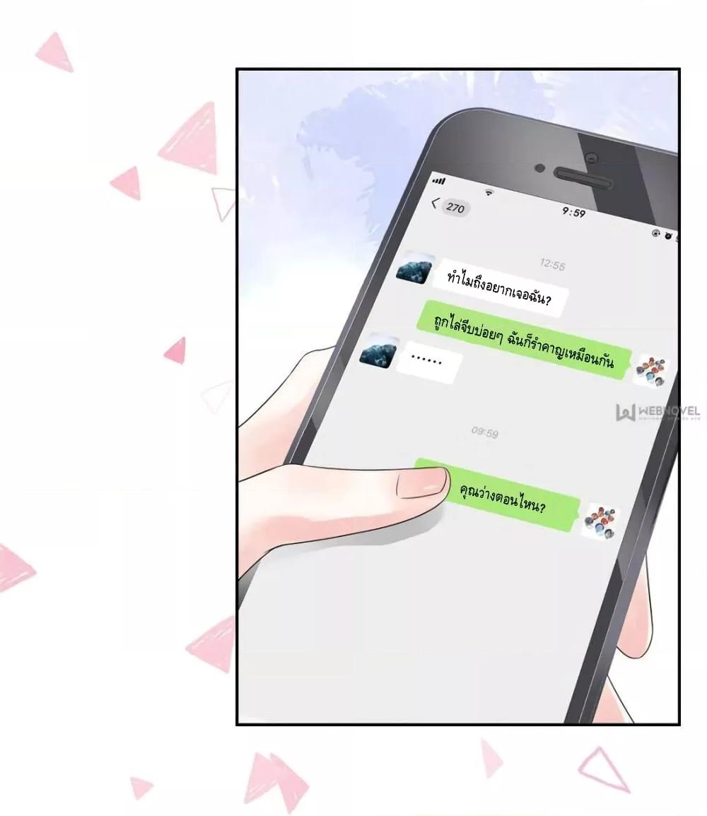 Manga-lc-com อ่านมังงะ อ่านการ์ตูน ออนไลน์ ฟรี NationalSchool ตอนที่ 1 2 3 4 5 6 7 8 9 10 11 12 13 14 ฟรี ไม่มีโฆษณา Manga-lc - อ่าน มังงะ อ่าน การ์ตูน ออนไลน์ อ่านมังงะ ฟรี