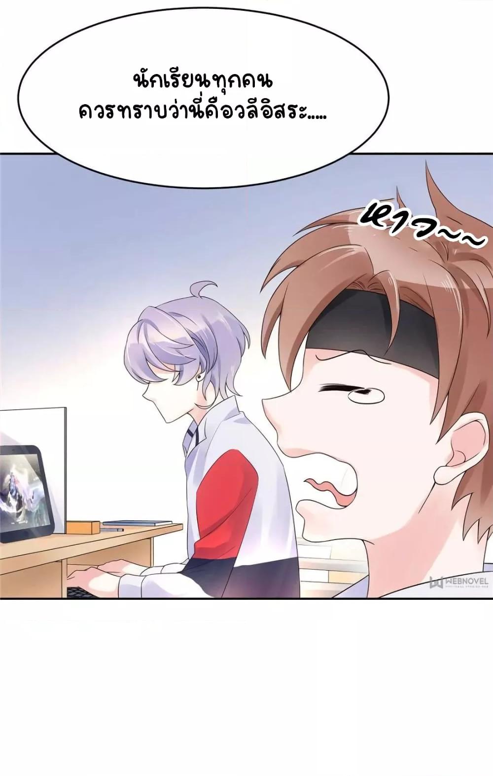 Manga-lc-com อ่านมังงะ อ่านการ์ตูน ออนไลน์ ฟรี NationalSchool ตอนที่ 1 2 3 4 5 6 7 8 9 10 11 12 13 14 ฟรี ไม่มีโฆษณา Manga-lc - อ่าน มังงะ อ่าน การ์ตูน ออนไลน์ อ่านมังงะ ฟรี