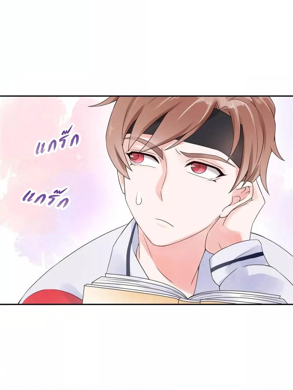 Manga-lc-com อ่านมังงะ อ่านการ์ตูน ออนไลน์ ฟรี NationalSchool ตอนที่ 1 2 3 4 5 6 7 8 9 10 11 12 13 14 ฟรี ไม่มีโฆษณา Manga-lc - อ่าน มังงะ อ่าน การ์ตูน ออนไลน์ อ่านมังงะ ฟรี