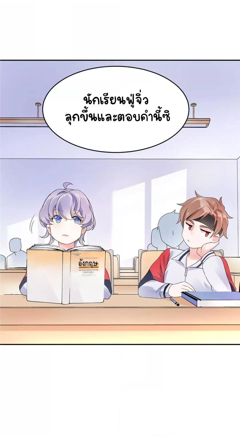 Manga-lc-com อ่านมังงะ อ่านการ์ตูน ออนไลน์ ฟรี NationalSchool ตอนที่ 1 2 3 4 5 6 7 8 9 10 11 12 13 14 ฟรี ไม่มีโฆษณา Manga-lc - อ่าน มังงะ อ่าน การ์ตูน ออนไลน์ อ่านมังงะ ฟรี