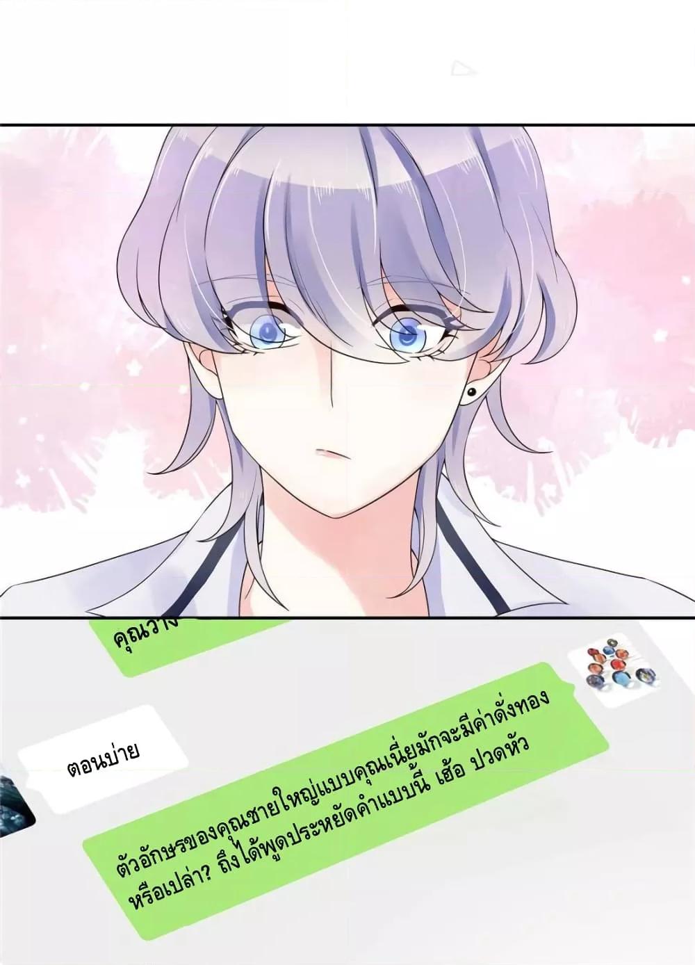 Manga-lc-com อ่านมังงะ อ่านการ์ตูน ออนไลน์ ฟรี NationalSchool ตอนที่ 1 2 3 4 5 6 7 8 9 10 11 12 13 14 ฟรี ไม่มีโฆษณา Manga-lc - อ่าน มังงะ อ่าน การ์ตูน ออนไลน์ อ่านมังงะ ฟรี