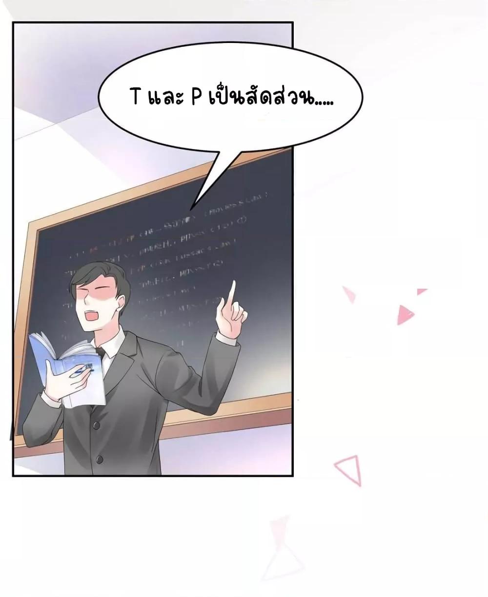 Manga-lc-com อ่านมังงะ อ่านการ์ตูน ออนไลน์ ฟรี NationalSchool ตอนที่ 1 2 3 4 5 6 7 8 9 10 11 12 13 14 ฟรี ไม่มีโฆษณา Manga-lc - อ่าน มังงะ อ่าน การ์ตูน ออนไลน์ อ่านมังงะ ฟรี