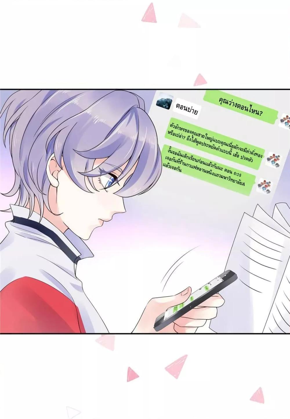 Manga-lc-com อ่านมังงะ อ่านการ์ตูน ออนไลน์ ฟรี NationalSchool ตอนที่ 1 2 3 4 5 6 7 8 9 10 11 12 13 14 ฟรี ไม่มีโฆษณา Manga-lc - อ่าน มังงะ อ่าน การ์ตูน ออนไลน์ อ่านมังงะ ฟรี
