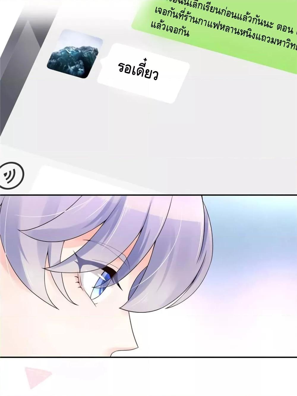 Manga-lc-com อ่านมังงะ อ่านการ์ตูน ออนไลน์ ฟรี NationalSchool ตอนที่ 1 2 3 4 5 6 7 8 9 10 11 12 13 14 ฟรี ไม่มีโฆษณา Manga-lc - อ่าน มังงะ อ่าน การ์ตูน ออนไลน์ อ่านมังงะ ฟรี