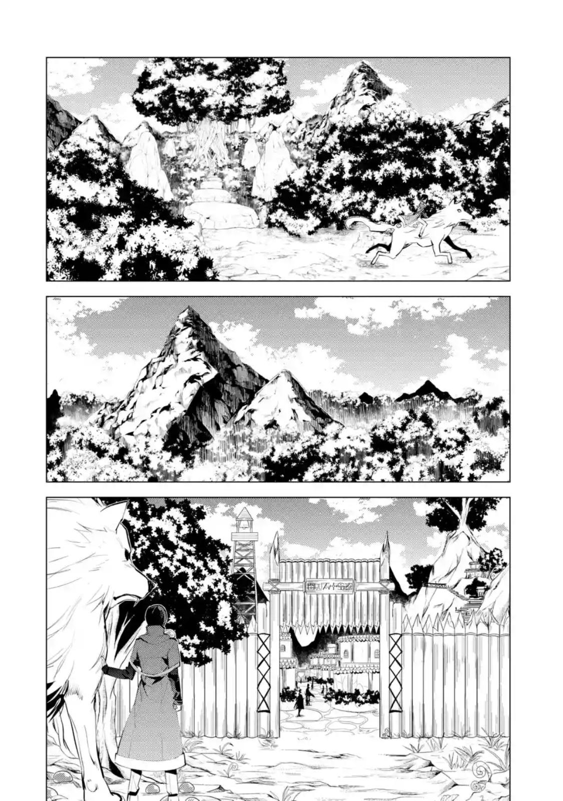 Manga-lc-com อ่านมังงะ อ่านการ์ตูน ออนไลน์ ฟรี Tensei Kenja no Isekai Life ตอนที่ 1 2 3 4 5 6 7 8 9 10 11 12 13 14 ฟรี ไม่มีโฆษณา Manga-lc - อ่าน มังงะ อ่าน การ์ตูน ออนไลน์ อ่านมังงะ ฟรี