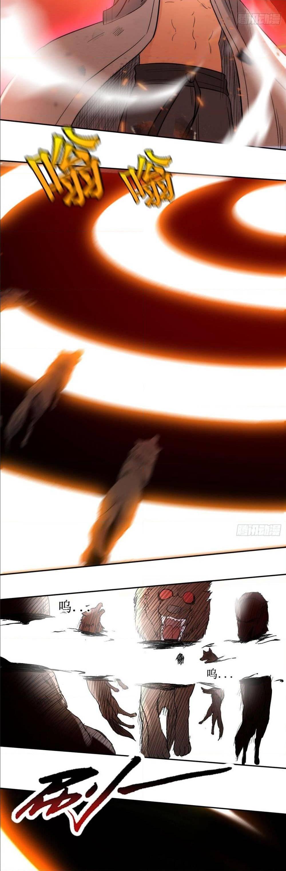 Manga-lc-com อ่านมังงะ อ่านการ์ตูน ออนไลน์ ฟรี My Disciples Harem is Immortal ตอนที่ 1 2 3 4 5 6 7 8 9 10 11 12 13 14 ฟรี ไม่มีโฆษณา Manga-lc - อ่าน มังงะ อ่าน การ์ตูน ออนไลน์ อ่านมังงะ ฟรี