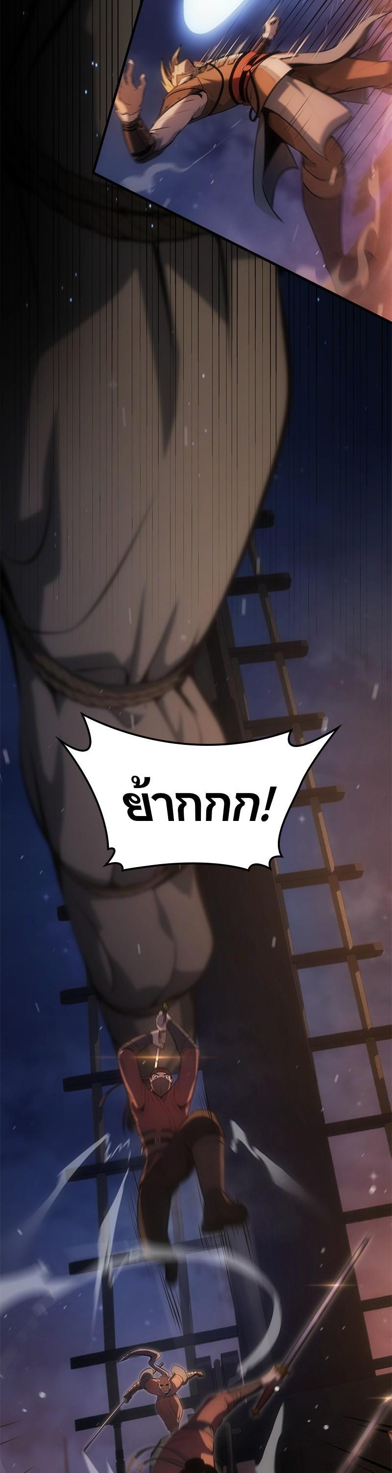 Manga-lc-com อ่านมังงะ อ่านการ์ตูน ออนไลน์ ฟรี Assassin’s Creed The Forgotten Temple ตอนที่ 1 2 3 4 5 6 7 8 9 10 11 12 13 14 ฟรี ไม่มีโฆษณา Manga-lc - อ่าน มังงะ อ่าน การ์ตูน ออนไลน์ อ่านมังงะ ฟรี