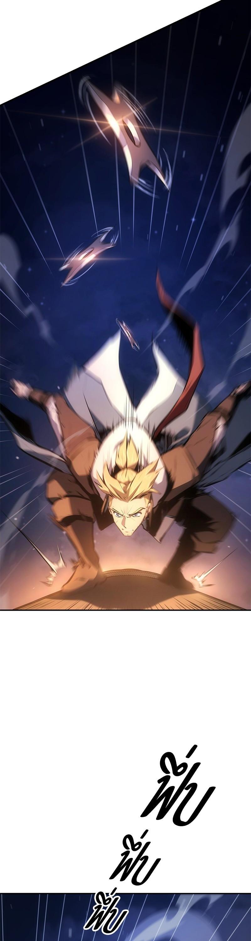 Manga-lc-com อ่านมังงะ อ่านการ์ตูน ออนไลน์ ฟรี Assassin’s Creed The Forgotten Temple ตอนที่ 1 2 3 4 5 6 7 8 9 10 11 12 13 14 ฟรี ไม่มีโฆษณา Manga-lc - อ่าน มังงะ อ่าน การ์ตูน ออนไลน์ อ่านมังงะ ฟรี