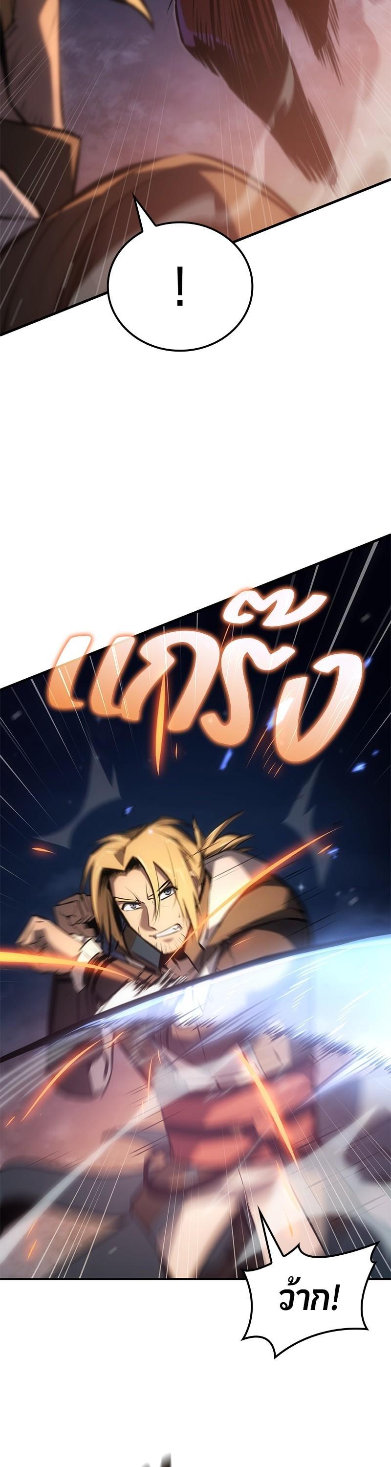 Manga-lc-com อ่านมังงะ อ่านการ์ตูน ออนไลน์ ฟรี Assassin’s Creed The Forgotten Temple ตอนที่ 1 2 3 4 5 6 7 8 9 10 11 12 13 14 ฟรี ไม่มีโฆษณา Manga-lc - อ่าน มังงะ อ่าน การ์ตูน ออนไลน์ อ่านมังงะ ฟรี