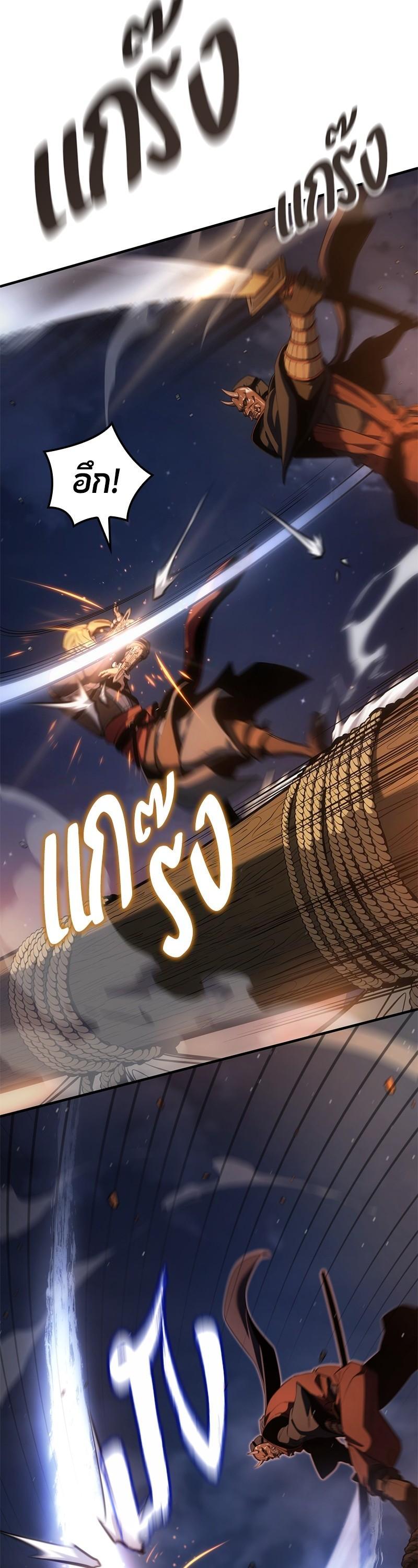 Manga-lc-com อ่านมังงะ อ่านการ์ตูน ออนไลน์ ฟรี Assassin’s Creed The Forgotten Temple ตอนที่ 1 2 3 4 5 6 7 8 9 10 11 12 13 14 ฟรี ไม่มีโฆษณา Manga-lc - อ่าน มังงะ อ่าน การ์ตูน ออนไลน์ อ่านมังงะ ฟรี