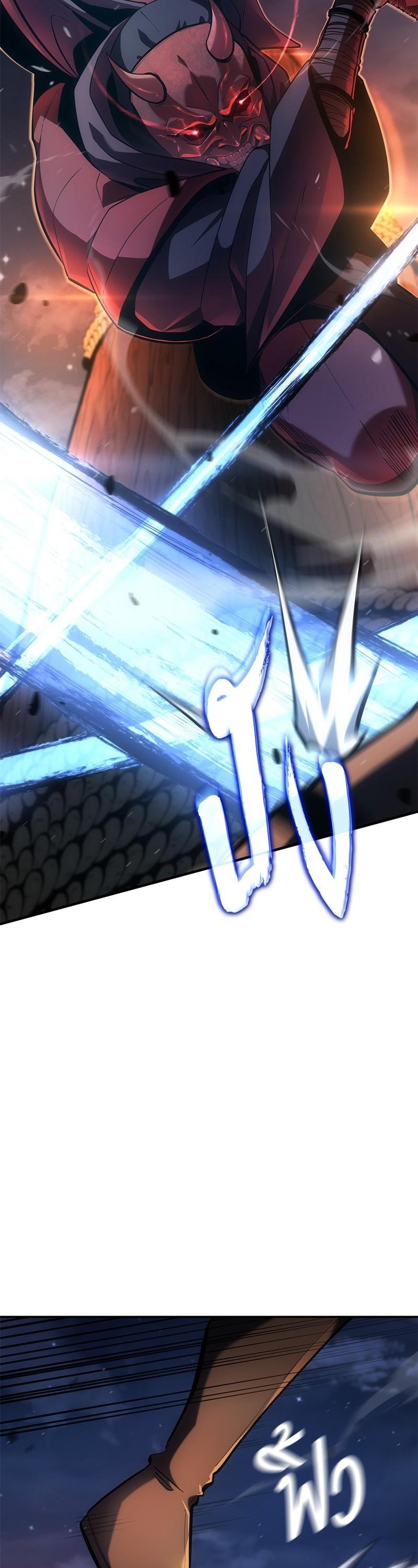 Manga-lc-com อ่านมังงะ อ่านการ์ตูน ออนไลน์ ฟรี Assassin’s Creed The Forgotten Temple ตอนที่ 1 2 3 4 5 6 7 8 9 10 11 12 13 14 ฟรี ไม่มีโฆษณา Manga-lc - อ่าน มังงะ อ่าน การ์ตูน ออนไลน์ อ่านมังงะ ฟรี