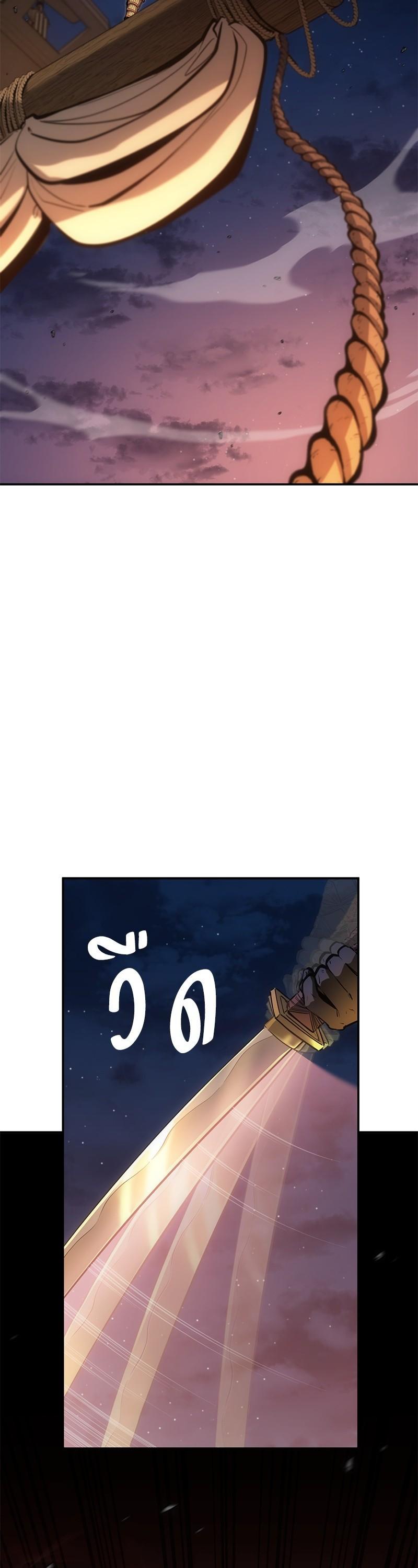 Manga-lc-com อ่านมังงะ อ่านการ์ตูน ออนไลน์ ฟรี Assassin’s Creed The Forgotten Temple ตอนที่ 1 2 3 4 5 6 7 8 9 10 11 12 13 14 ฟรี ไม่มีโฆษณา Manga-lc - อ่าน มังงะ อ่าน การ์ตูน ออนไลน์ อ่านมังงะ ฟรี