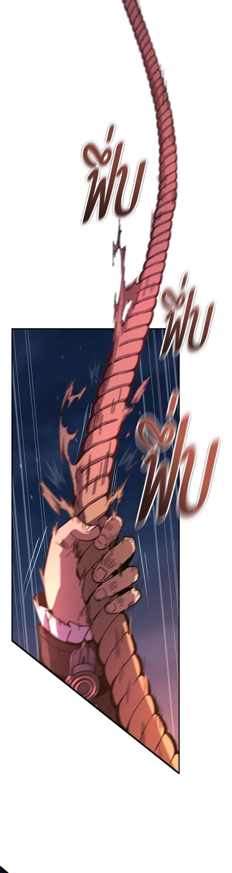 Manga-lc-com อ่านมังงะ อ่านการ์ตูน ออนไลน์ ฟรี Assassin’s Creed The Forgotten Temple ตอนที่ 1 2 3 4 5 6 7 8 9 10 11 12 13 14 ฟรี ไม่มีโฆษณา Manga-lc - อ่าน มังงะ อ่าน การ์ตูน ออนไลน์ อ่านมังงะ ฟรี