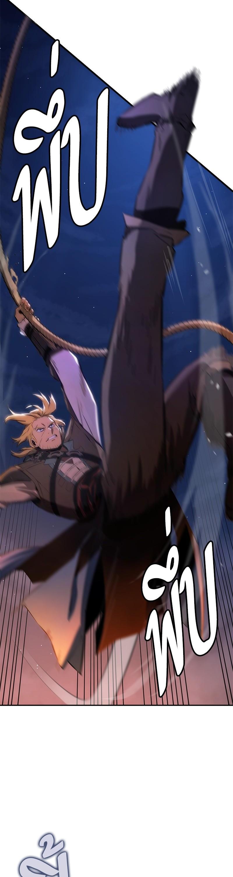 Manga-lc-com อ่านมังงะ อ่านการ์ตูน ออนไลน์ ฟรี Assassin’s Creed The Forgotten Temple ตอนที่ 1 2 3 4 5 6 7 8 9 10 11 12 13 14 ฟรี ไม่มีโฆษณา Manga-lc - อ่าน มังงะ อ่าน การ์ตูน ออนไลน์ อ่านมังงะ ฟรี