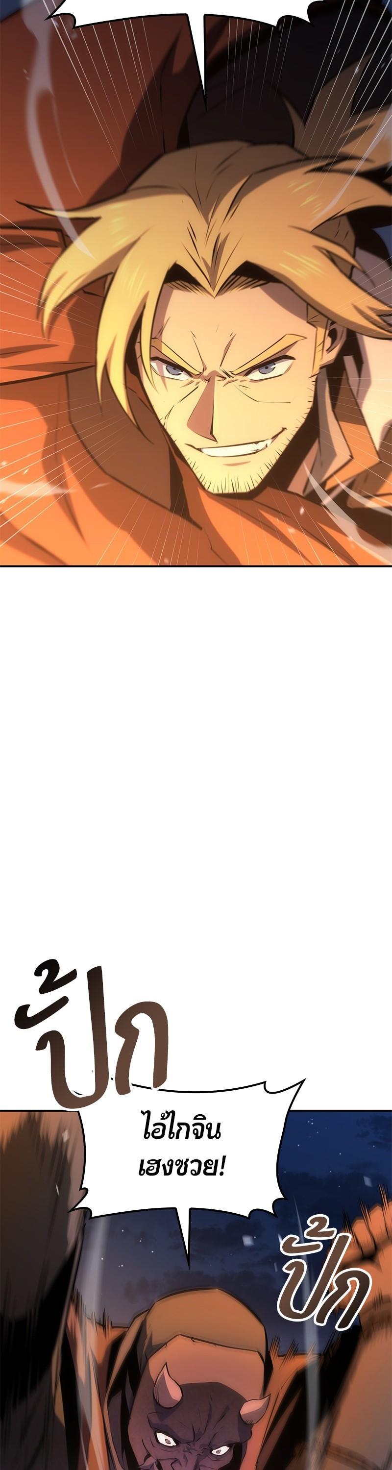 Manga-lc-com อ่านมังงะ อ่านการ์ตูน ออนไลน์ ฟรี Assassin’s Creed The Forgotten Temple ตอนที่ 1 2 3 4 5 6 7 8 9 10 11 12 13 14 ฟรี ไม่มีโฆษณา Manga-lc - อ่าน มังงะ อ่าน การ์ตูน ออนไลน์ อ่านมังงะ ฟรี