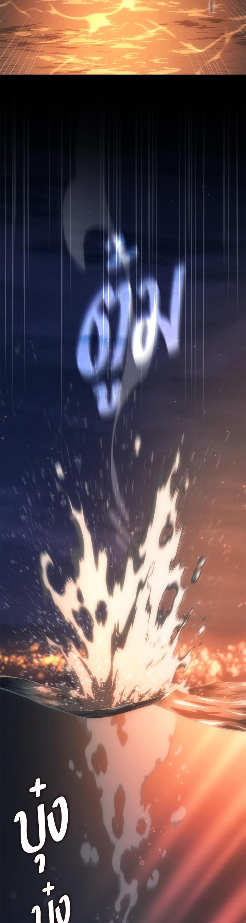 Manga-lc-com อ่านมังงะ อ่านการ์ตูน ออนไลน์ ฟรี Assassin’s Creed The Forgotten Temple ตอนที่ 1 2 3 4 5 6 7 8 9 10 11 12 13 14 ฟรี ไม่มีโฆษณา Manga-lc - อ่าน มังงะ อ่าน การ์ตูน ออนไลน์ อ่านมังงะ ฟรี