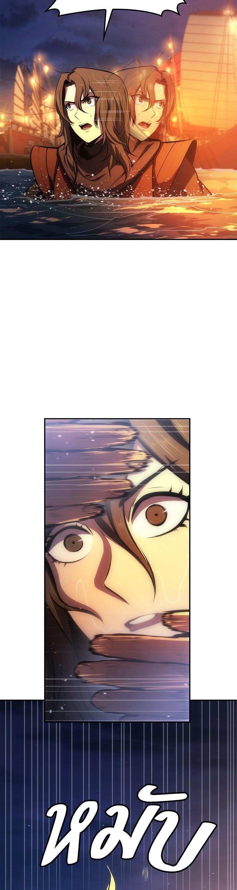 Manga-lc-com อ่านมังงะ อ่านการ์ตูน ออนไลน์ ฟรี Assassin’s Creed The Forgotten Temple ตอนที่ 1 2 3 4 5 6 7 8 9 10 11 12 13 14 ฟรี ไม่มีโฆษณา Manga-lc - อ่าน มังงะ อ่าน การ์ตูน ออนไลน์ อ่านมังงะ ฟรี