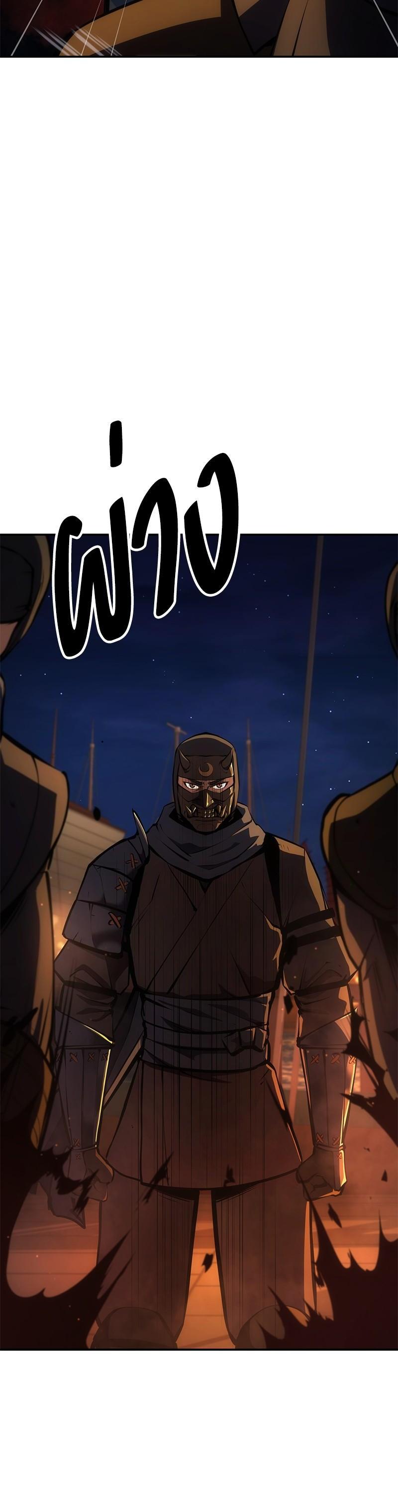 Manga-lc-com อ่านมังงะ อ่านการ์ตูน ออนไลน์ ฟรี Assassin’s Creed The Forgotten Temple ตอนที่ 1 2 3 4 5 6 7 8 9 10 11 12 13 14 ฟรี ไม่มีโฆษณา Manga-lc - อ่าน มังงะ อ่าน การ์ตูน ออนไลน์ อ่านมังงะ ฟรี